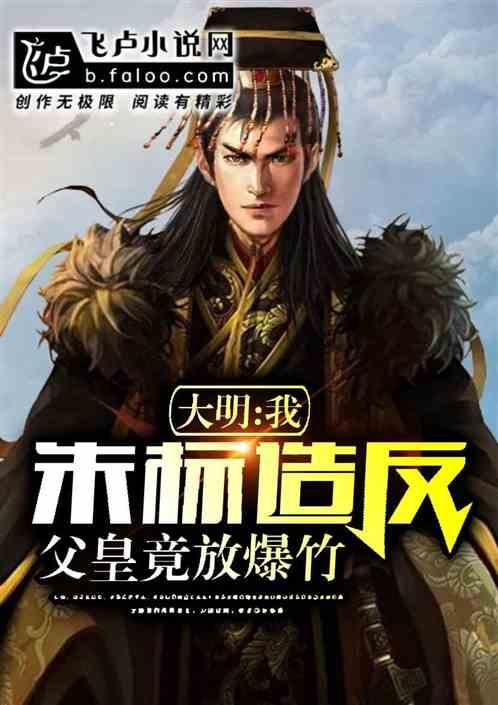 发掘知识星球平台,探索无限智慧!